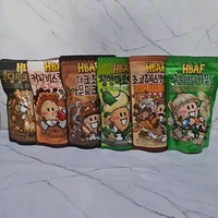HBAF BLACK SUGAR MILK TEA ALMOND / HBAF DARK CHOCOLATE ALMOND CRUNCH / HBAF COFFEE BISCUIT ALMOND / 