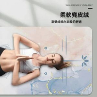 可折疊瑜珈墊 - 超薄加寬80cm印花專業防滑吸汗運動麂皮絨橡膠便攜可折疊瑜珈墊 -藍橙色 / 183*80*0.15cm