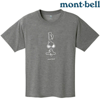 Mont-Bell Wickron 中性款 排汗衣/圓領短袖 1114724 ACTIVITIES 活動 DGY 深灰