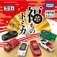 【震撼精品百貨】 TOMICA多美 TOMICA 小汽車組 2022 新春紀念車款抽抽樂-隨機出貨*18968 震撼日式精品百貨