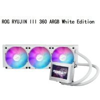 【4%回饋+滿千折百】華碩 ROG RYUJIN III 360 ARGB White Edition 龍神三代 白色/90RC00L2-M0TAY0