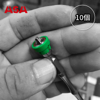 【ASA】高扭力2號起子頭用強力磁鐵 10顆(台灣製/十字起子頭/電鑽/電動起子頭)
