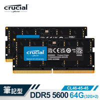 Micron 美光 Crucial NB-DDR5 5600 64G(32Gx2)雙通筆記型記憶體 CT2K32G56C46S5