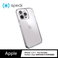【Speck】iPhone 13 Pro 6.1” Presidio Perfect-Clear 透明抗菌4米防摔保護殼(iPhone 13 保護殼)