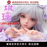 【台灣公司優質服務】飛機杯非充氣可插女成人情趣手辦小型硅膠玩偶二次元動漫實體娃娃