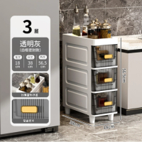 【3層】塑膠透明收納櫃（18cm  透明灰）