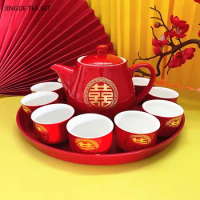 Red Ceramic Tea Pot and Cup Set Chinese Wedding Teaware Tea Tray Suit Household Beauty Teapot Custom Master Cup
