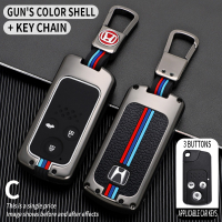 For Honda Civic FB / CRV 2.4 / Odyssey Accord Acura MDX RDX TL TSX ZDX Remote Key Case Cover Alloy K