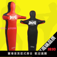 MMA摔跤人偶格斗柔道布袋散打拳擊皮人形沙袋兒童消防訓練假人靶