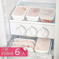 荷生活-冰箱肉類保鮮專用收納盒冷凍分裝分格保鮮盒備菜盒-小號6入 (350ml)