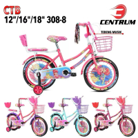 ￼ ￼[SUDAH DIRAKIT] CENTRUM SEPEDA CEWEK KERANJANG