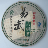 【盛嘉源】國艷 2011年 易武刮風寨(普洱茶 生茶 400g)