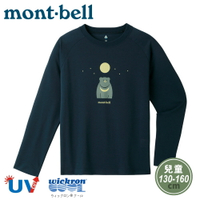 【Mont-Bell 日本 兒童 WIC.T長袖排汗T恤《亞洲黑熊/海軍藍》】1114581/圓領T/長袖上衣