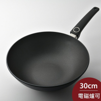 Woll Diamond Lite 輕量鑽石 不沾中式炒鍋 30cm 不沾鍋 (電磁爐 IH爐可用)