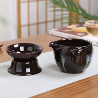 特價公道杯陶瓷茶具茶漏套裝分茶器一體分茶杯紫砂裝茶器公平杯