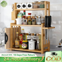 DR.LIFE Bamboo Storage Shelf, 4-Tier Multifunctional Countertop Organizer, Spice Rack & Bookshelf Co