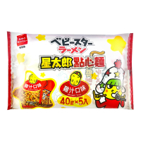 （活動）OYATSU優雅食 星太郎點心麵-中雞汁分享包(40gX5入)