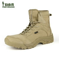 自由兵戶外 風暴超輕突擊 高級 沙漠登山鞋CQB軍迷鞋靴輕量化