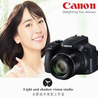 Canon/佳能 PowerShot SX60 HS長焦數碼照相機高清小單反家用旅游-樂購