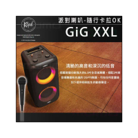【Klipsch】GiG XXL 全新品派對喇叭含有線麥克風一支(無線喇叭 隨行派對喇叭 木質箱體)