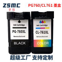 Mengxiang Applies to Canon Canon PG760 CL761XL Ink Cartridge TS5370 Printer Ink Cartridge Large Ca