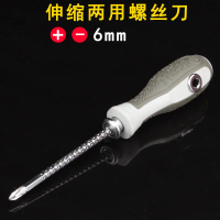 Fukuoka Tools 6mm Dual-Purpose Telescopic Screwdriver, Phillips and Flathead Bits, Home Repair Set F