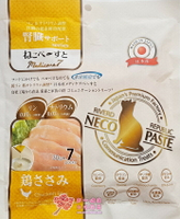 日本國產NECO PUREE 喵寵愛(貓用) 慎康海鮮綜合肉泥(7份/包) 特殊配方