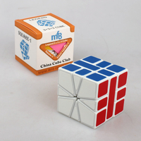 * [ Khối Lập Phương Rubik  SQ1 Khối Rubik   Màu Trắng ]MF8 Square One  Hình Quạt Nền Trắng Hình Khối Rubik  003