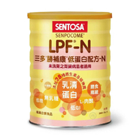 【三多】勝補康營養配方LPF 800g/低蛋白配方LPF-N(未洗腎適用)825g*健人館*