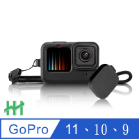【HH】GoPro HERO 12、 11、10、9 BLACK 矽膠護套+繫繩+鏡頭蓋 (黑)