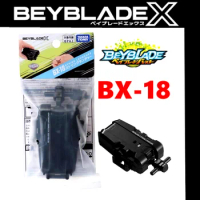 Takara Tomy Beyblade X BX-18 String Launcher