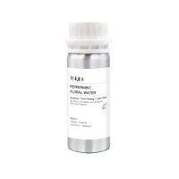 【阿皂屋】薄荷花水 100ml(化妝水、純露)
