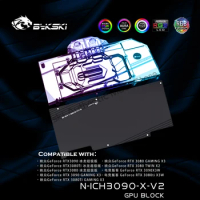 Bykski GPU Water Block for Inno3D RTX3090/3080/3080ti ICHILL X4/IceDragon Super Edition/GAMING X3/TWIN X2 Video Card N-ICH3090-X