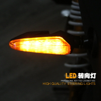 摩托車LED轉彎燈轉向燈改裝燈飾12V摩托車方向燈