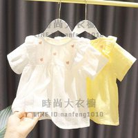 女寶寶娃娃衫超軟純棉透氣短袖上衣女嬰兒童夏裝女童小清新【時尚大衣櫥】