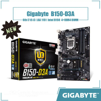 Papan Induk Gigabyte B150-D3A, LGA 1151, 4xDDR4 DIMM, Intel B150 ATX, Storan 64GB, Sokongan Teras Ke