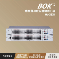 【BOK】專業雙31段立體聲等化器(MQ-3231)