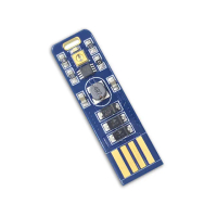 【DigiMax】DP-3R6 隨身USB型UV紫外線滅菌LED燈片 二入組(紫外線燈管殺菌 抗菌防疫)