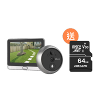 EZVIZ 螢石 DP2 2K 166° 無線智能貓眼攝像頭 (附觸控面板+門鈴) 雙向通話 附贈專屬 microSD 記憶卡 64GB 平行進口