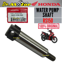 RS150 RS 150 V1 V2 V3 RS150R Water Pump Shaft SAB SUB WATERPUMP AXLE 19241-K56-N00 100% Original Hon