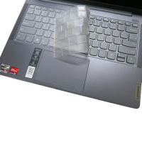 【Ezstick】Lenovo IdeaPad Slim 5 Pro 14ACN6 14吋 奈米銀抗菌TPU 鍵盤保護膜(鍵盤膜)