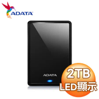ADATA 威剛 HV620S 2TB 2.5吋 USB3.1 行動硬碟《黑》
