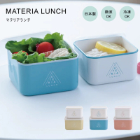 【MATERIA LUNCH】日本可微波雙層便當盒930ML(便當盒、收納盒、微波便當盒、冷凍儲物盒、日本製便當盒)