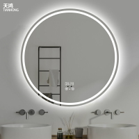 LED燈鏡圓形浴室鏡壁掛衛浴鏡智能背光衛生間鏡子帶燈防霧化妝鏡