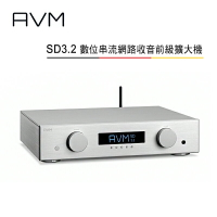 【澄名影音展場】AVM 德國 SD3.2 全平衡式 數位串流網路收音前級擴大機 公司貨