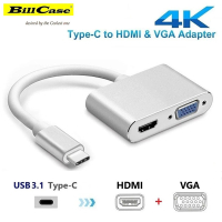 【Bill Case】高階Type-C 轉 VGA+HDMI 二合一 4K影音鋁合金轉接集線器 鈦銀(極輕32g 手機筆電直轉大4K)