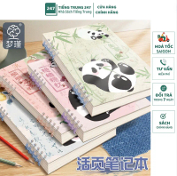 Sổ tay lò xo 2 đầu basic A5 B5 120 trang kẻ ngang siêu dễ thương (Tặng kèm bookmark)