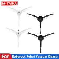 Berus sisi untuk Xiaomi Roborock Q7 Max, Q5, S7, MaxV, S6, S5, Tulen, S4, E2, E3, E4, E5, C1, Akseso