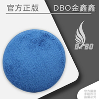 DBO【6吋CVC快速纖維去蠟盤】大出清通通100元/售完為止/用於拋光收蠟用途