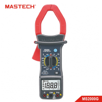 MASTECH 邁世 MS2000G Φ55mm 鉗形勾表 交流/電流/電壓/電壓/電阻測試 現貨